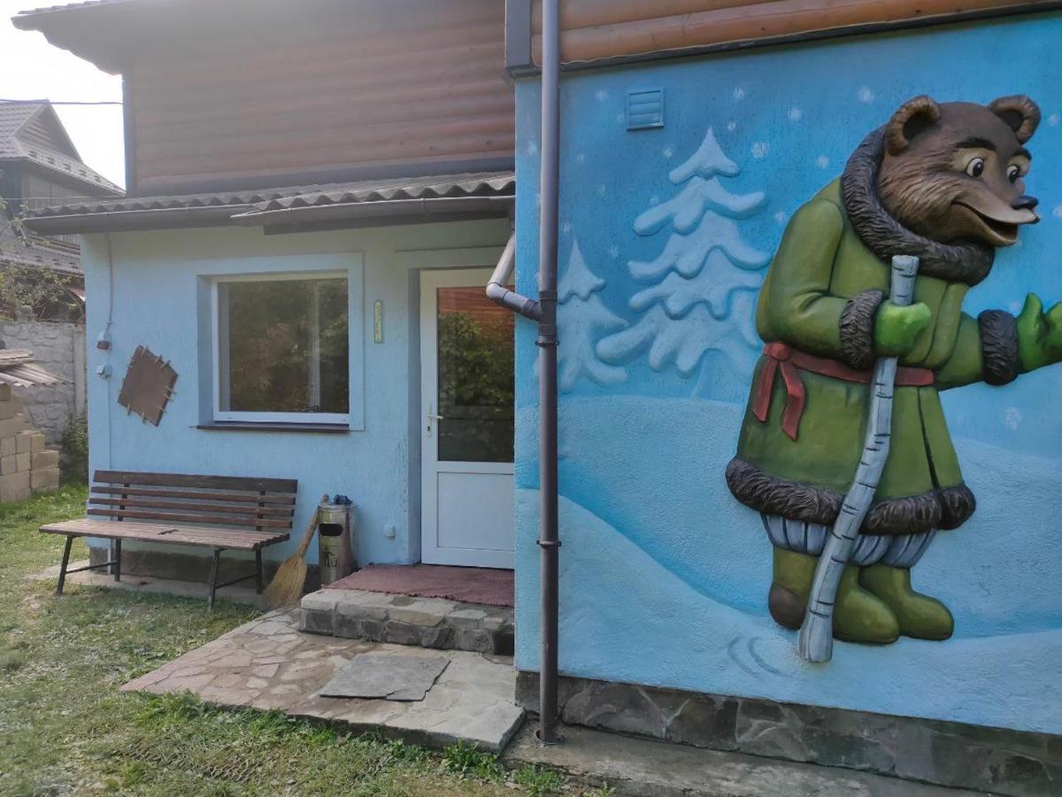 Рукавичка Jaremcse Kültér fotó