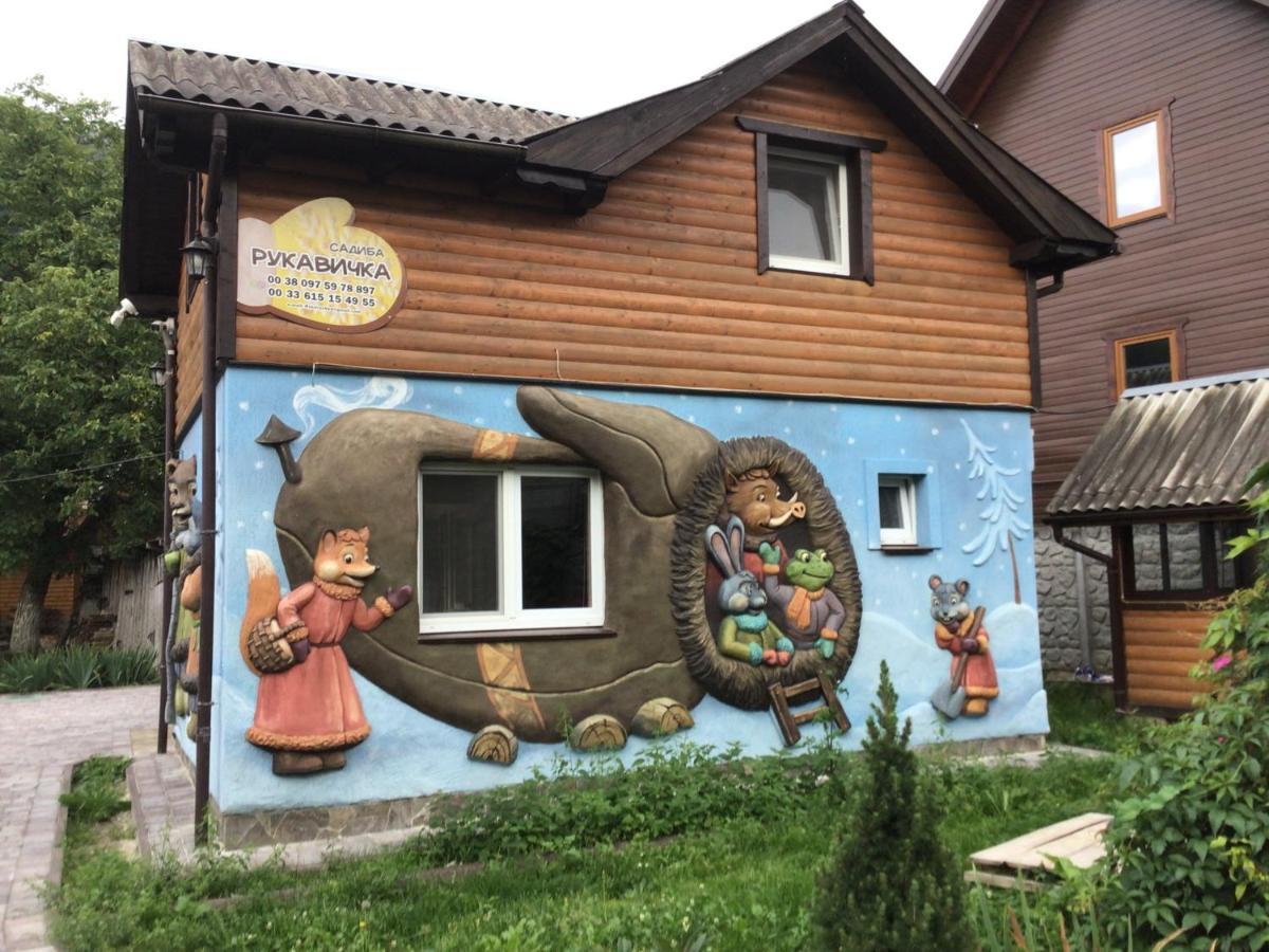 Рукавичка Jaremcse Kültér fotó